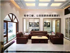 十一月，你好！（一起見證質(zhì)量月有哪些變化）